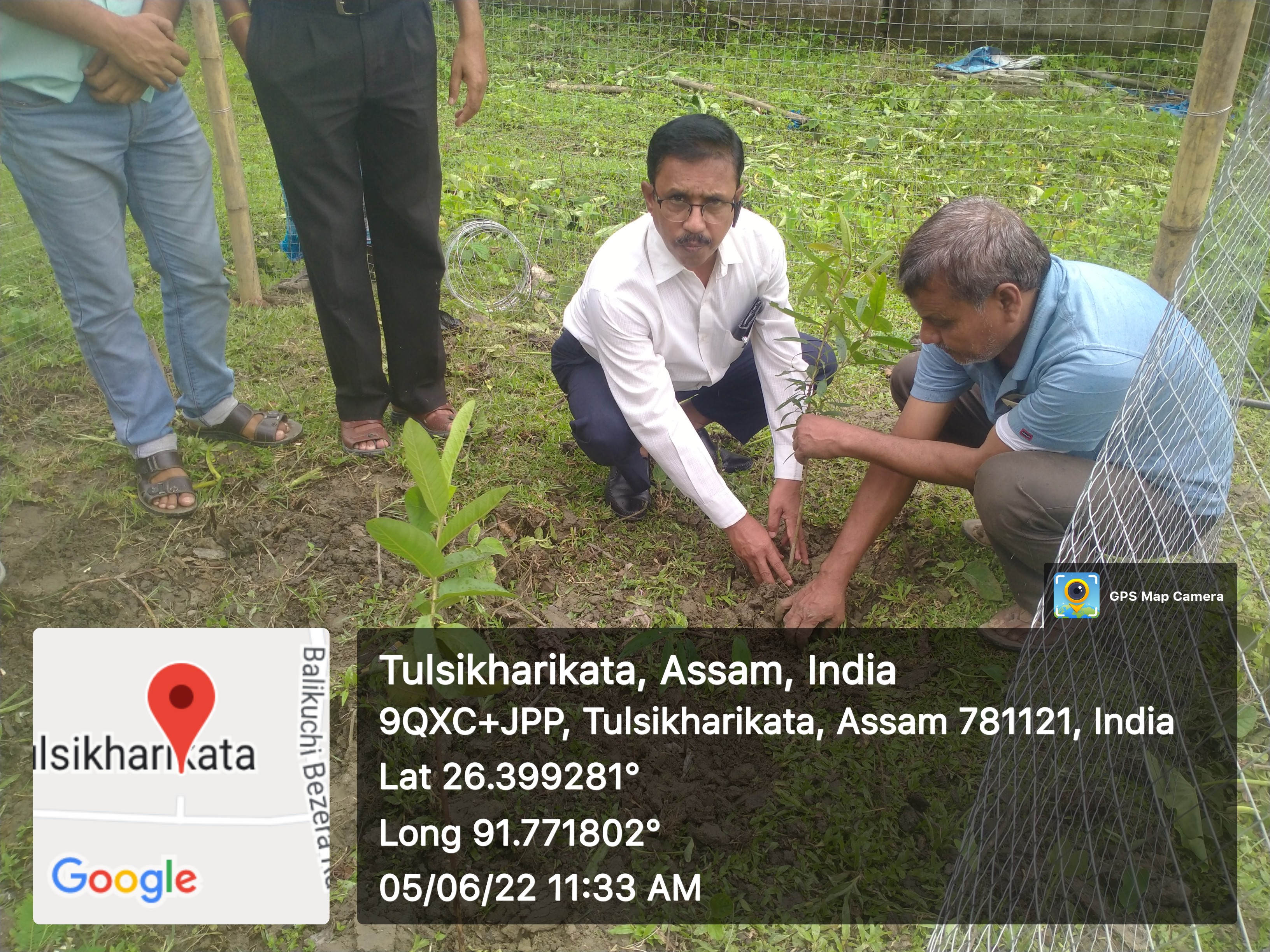 World Environment Day Celebration