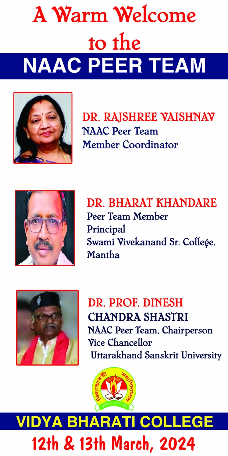 NAAC PEER TEAM VISIT