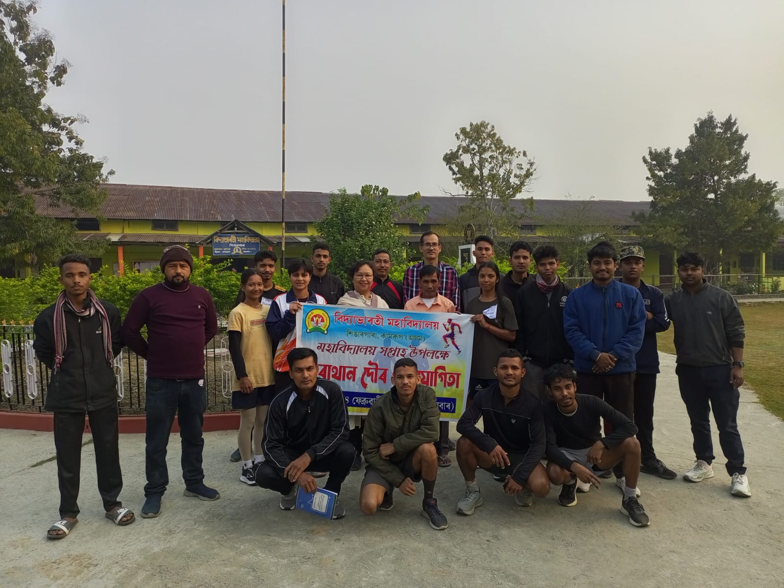 Annual College Week 2026