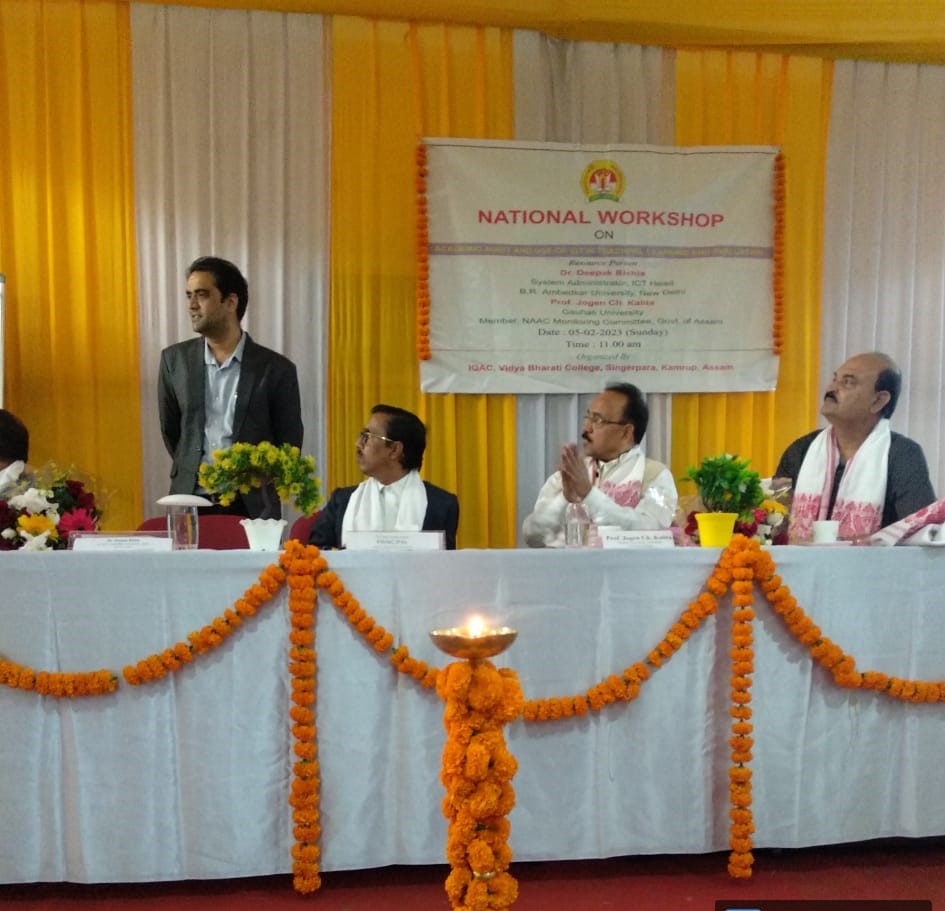 Vidya Bharati College