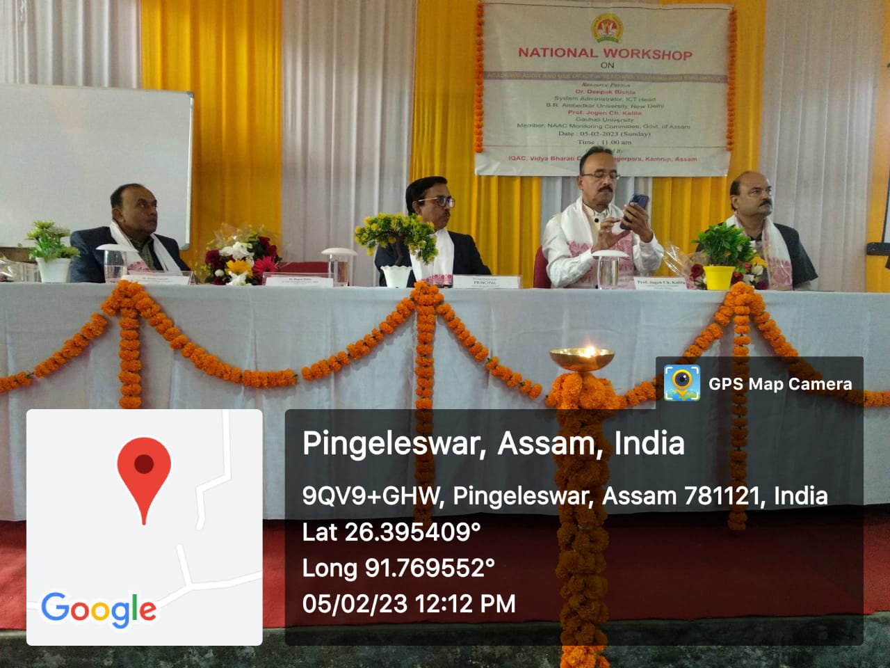 Vidya Bharati College