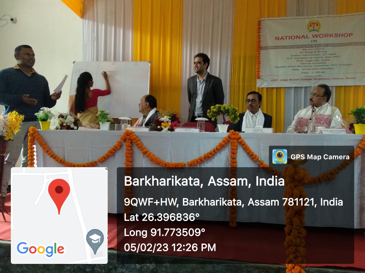 Vidya Bharati College