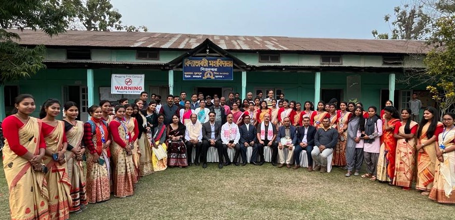 Vidya Bharati College