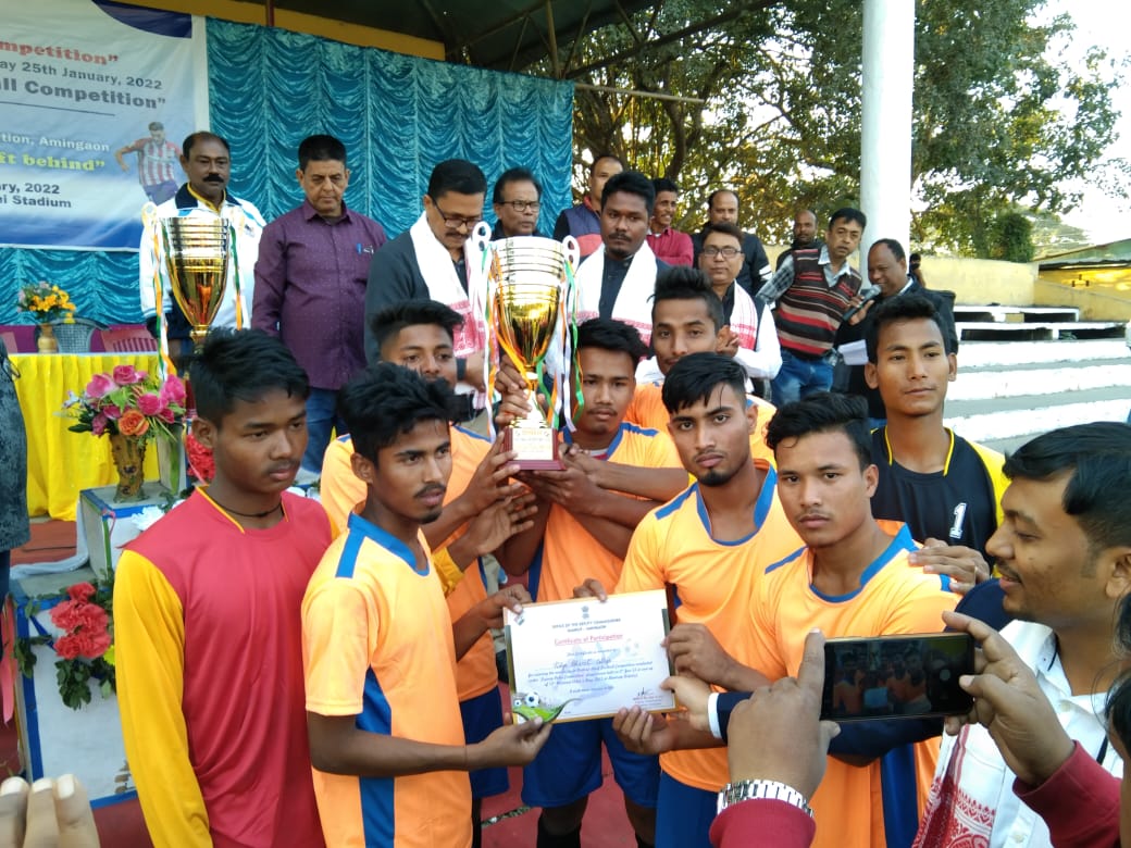 Vidya Bharati College