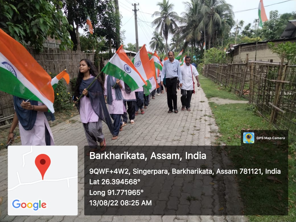 Vidya Bharati College