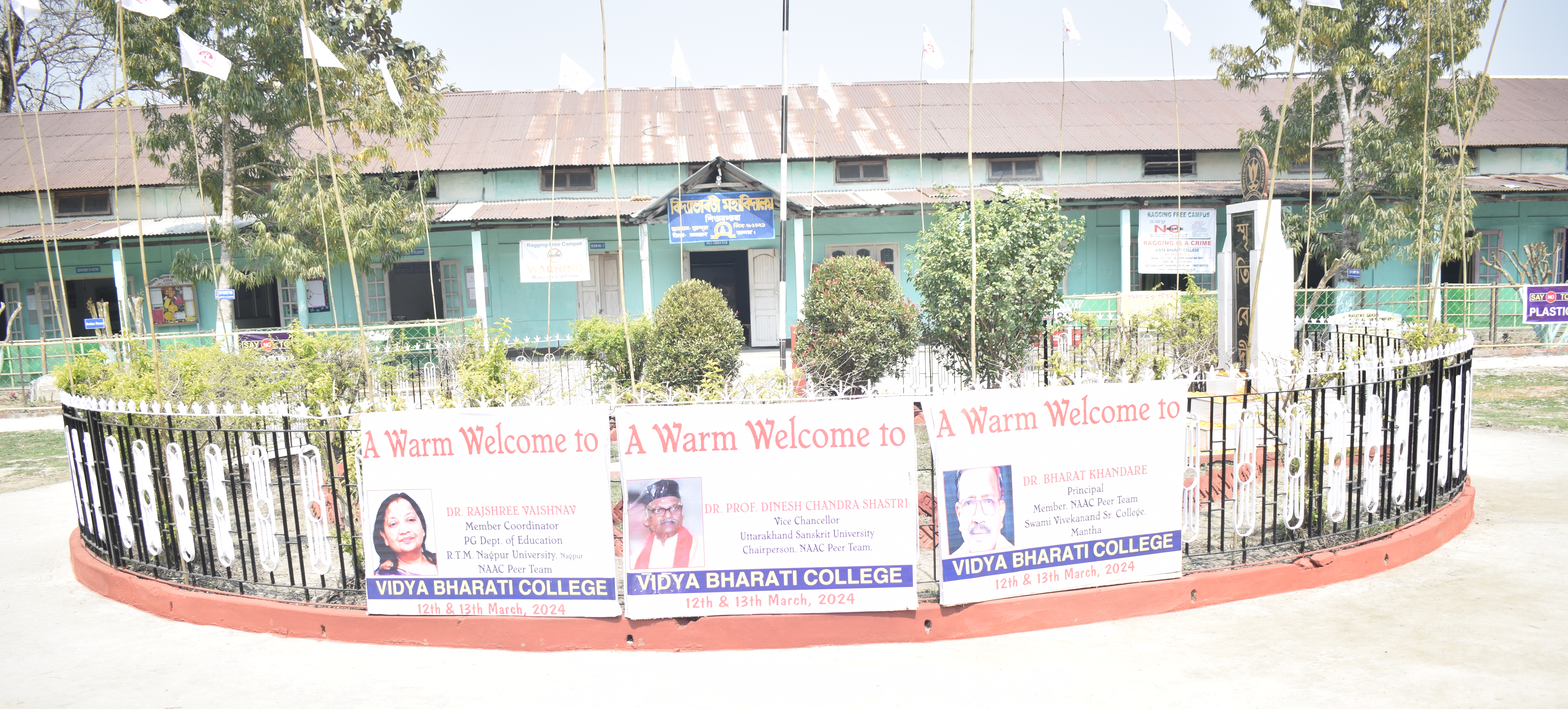 Vidya Bharati College