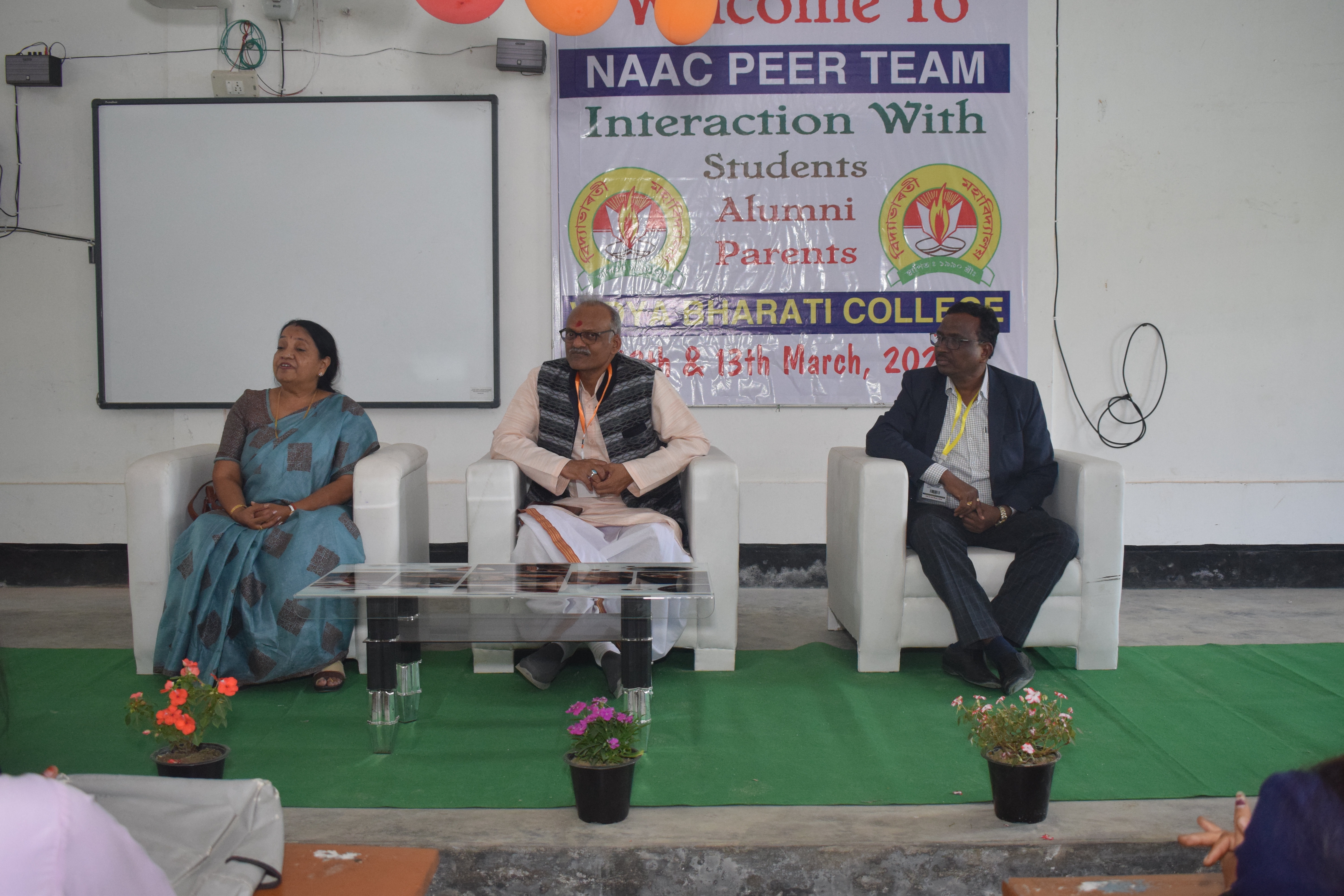 Vidya Bharati College