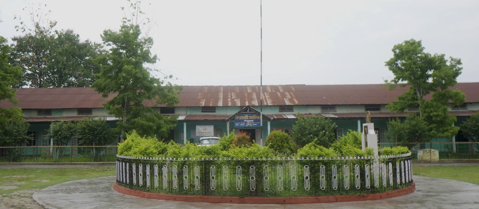 Vidya Bharati College