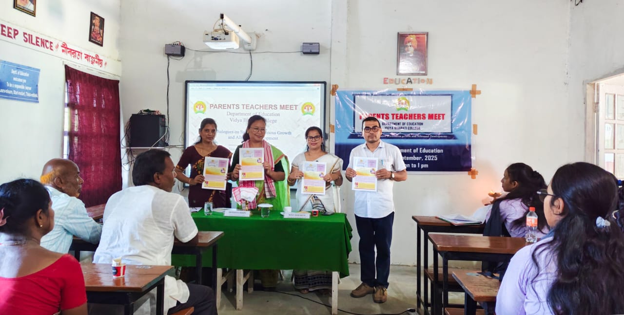 Vidya Bharati College