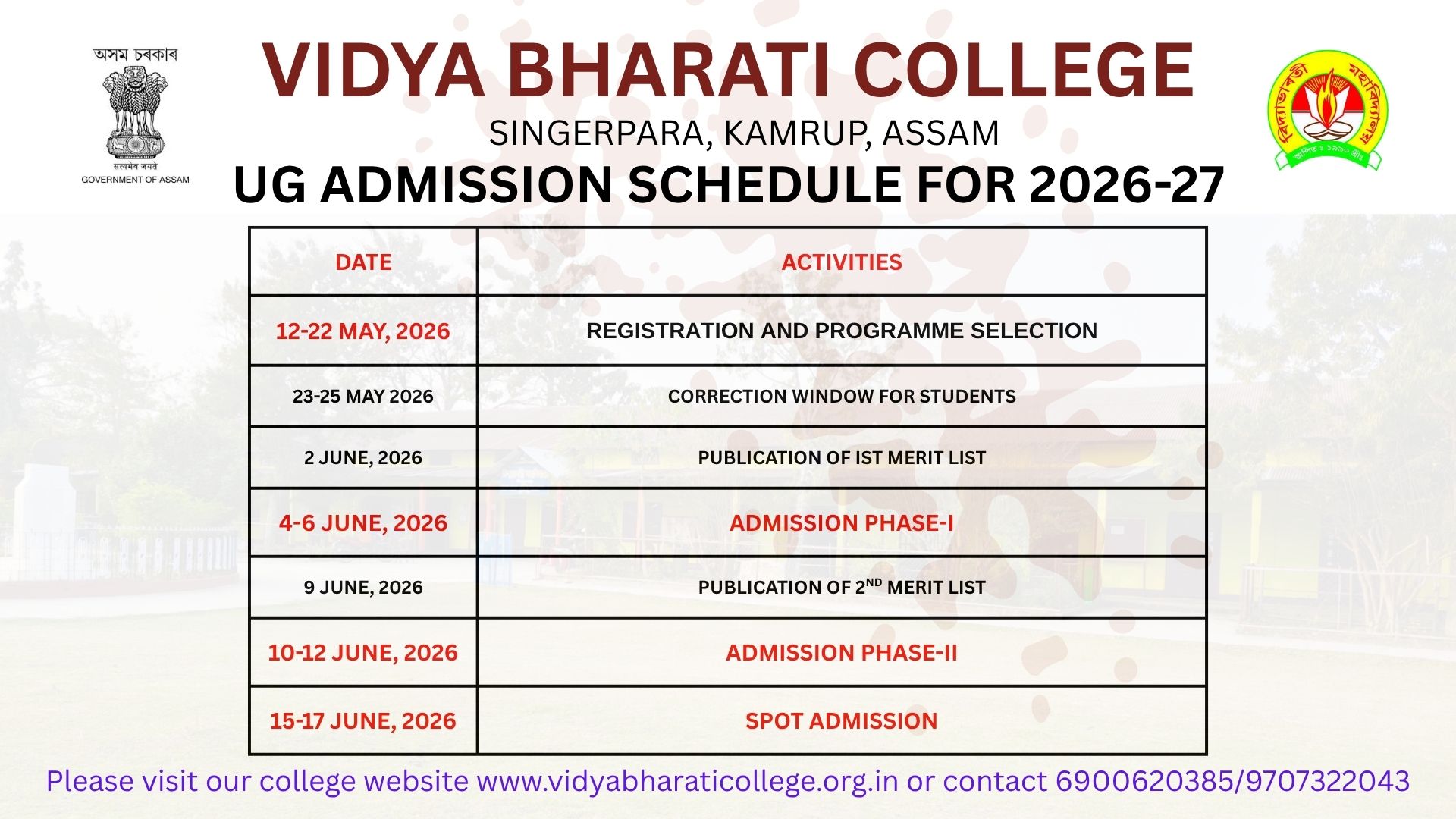 Vidya Bharati College